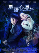 网站速度提升对百度权重的积极影响解析